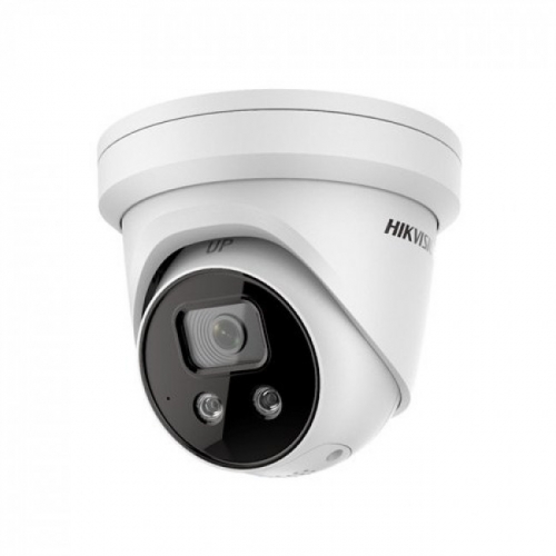 Hikvision DS-2CD2346G2-ISU/SL 